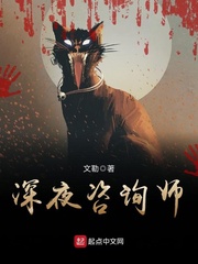 心理咨询师考试