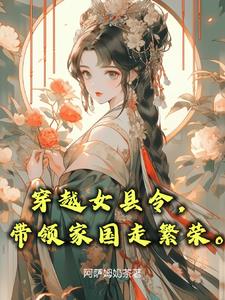 从一品官员有哪些